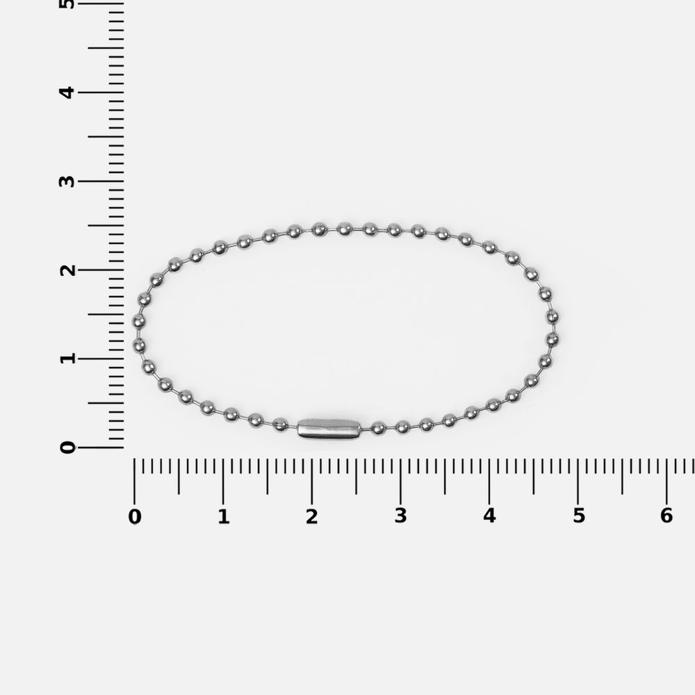 Цепочка для крепления Sharic, серебристая — изображение 4