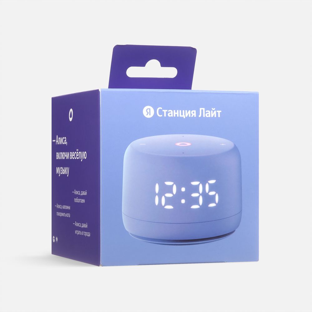 Умная колонка «Яндекс Станция Лайт 2», фиолетовая — изображение 7