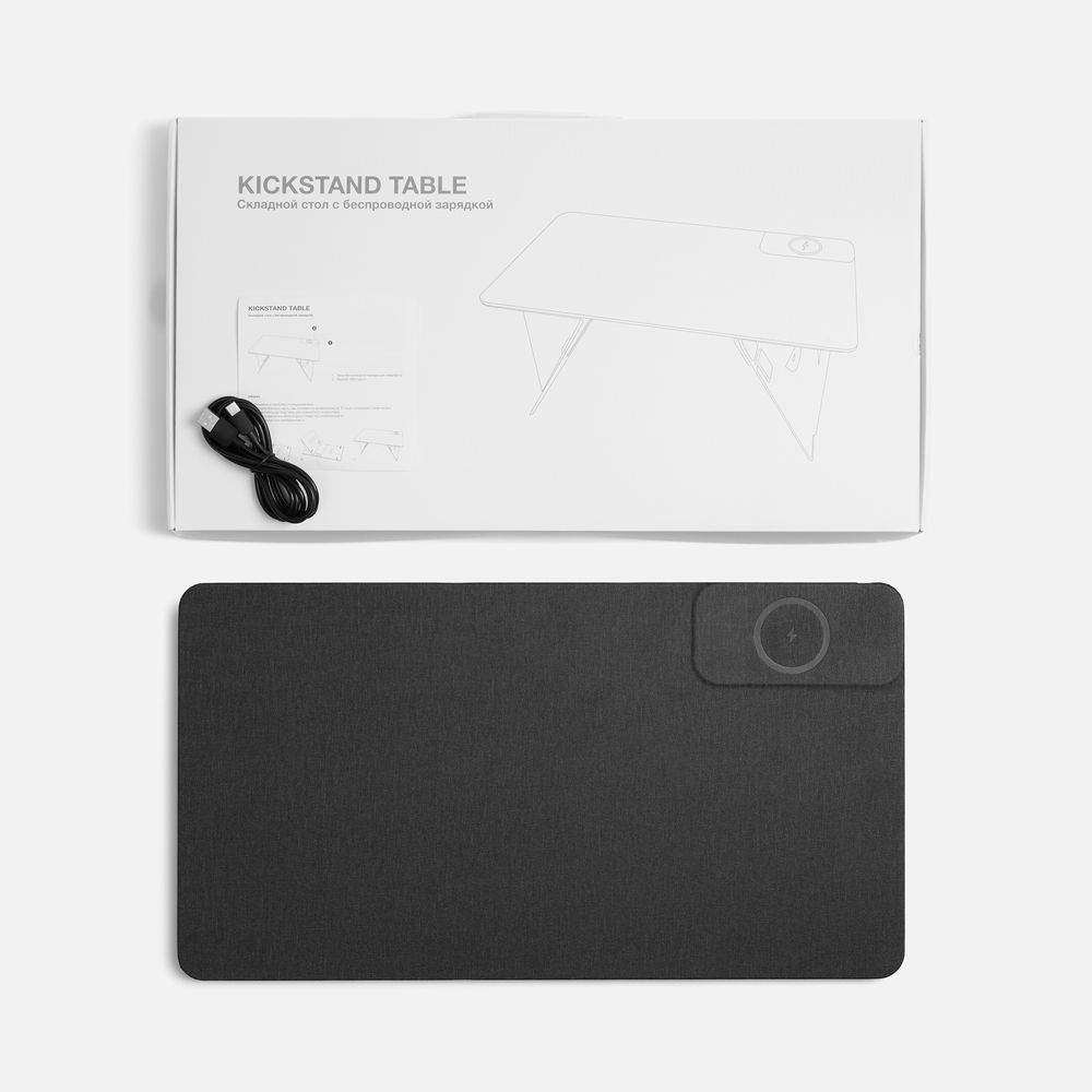 Складной стол для ноутбука с беспроводной зарядкой Kickstand Table, серый — изображение 10