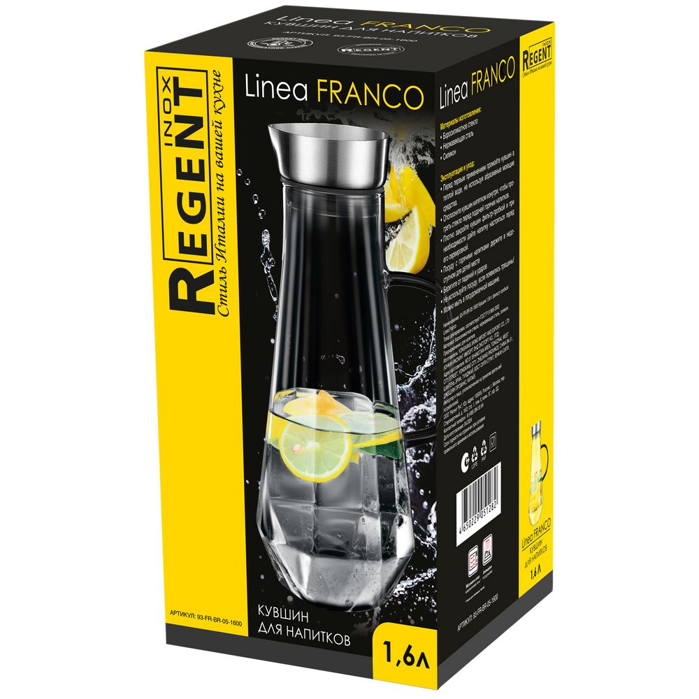 Кувшин Linea Franco — изображение 5