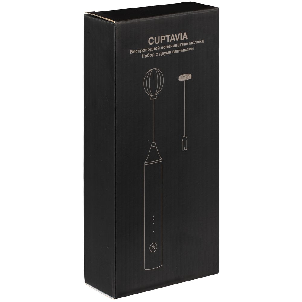 Беспроводной вспениватель молока Cuptavia, черный — изображение 10