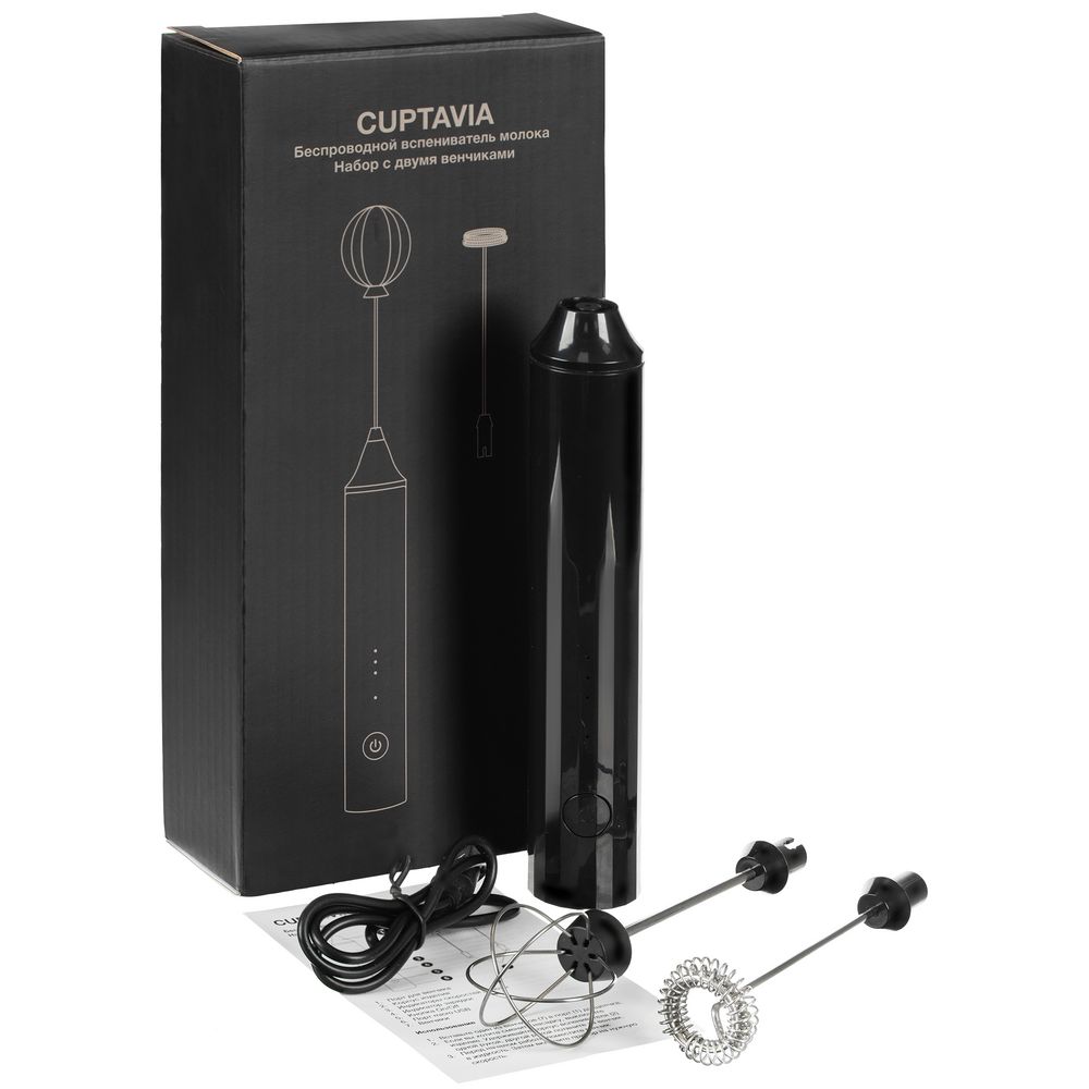 Беспроводной вспениватель молока Cuptavia, черный — изображение 9