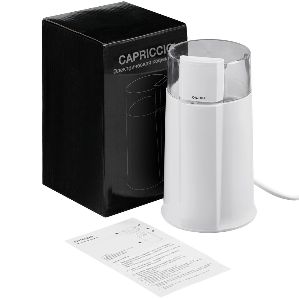 Электрическая кофемолка Capriccio, белая — изображение 12