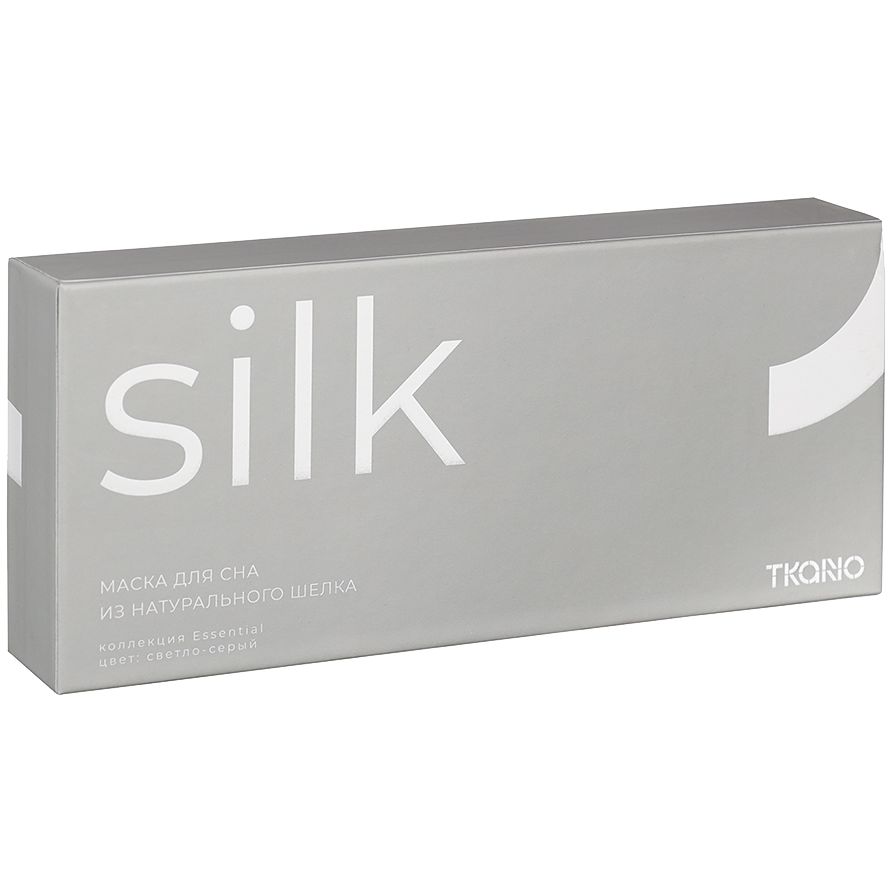 Маска для сна Essential, светло-серая — изображение 9