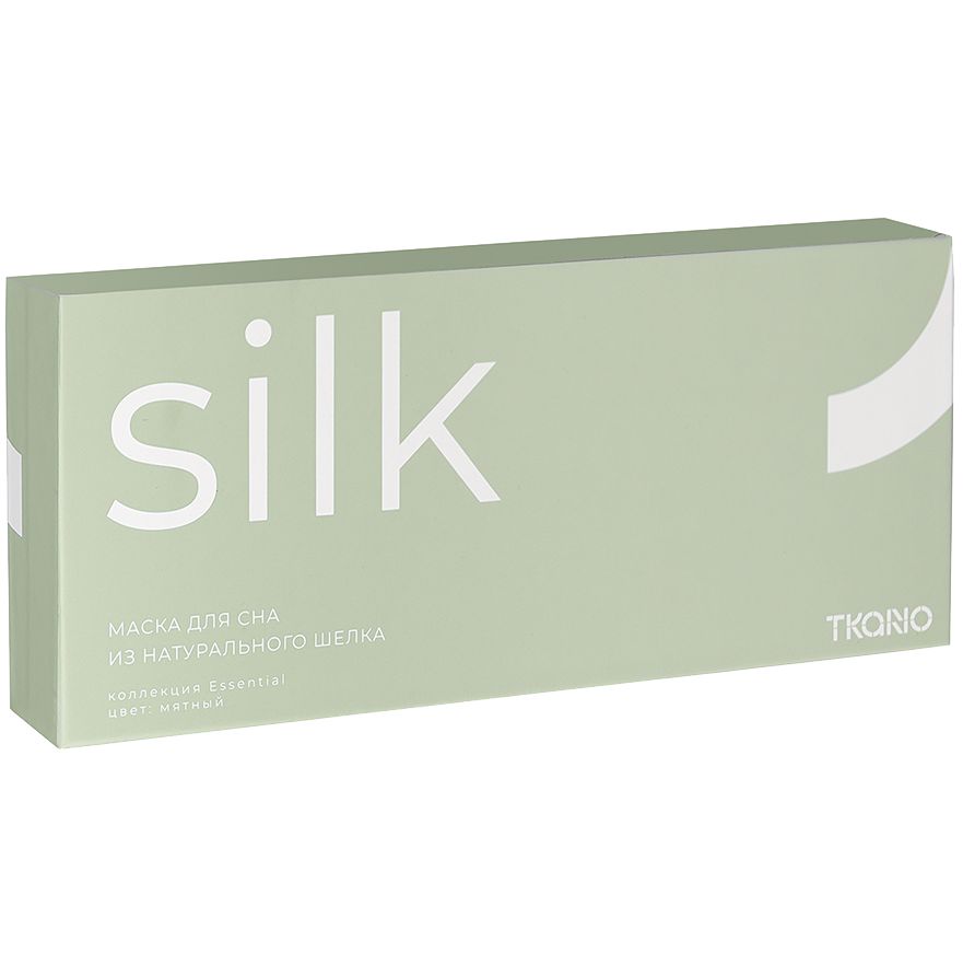 Маска для сна Essential, мятная — изображение 9