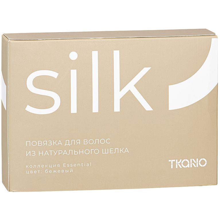 Повязка для волос Essential, бежевая — изображение 8