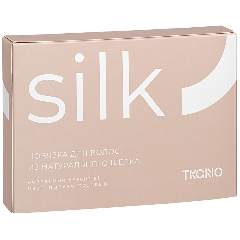 Повязка для волос Essential, розовая (пыльная роза) — изображение 6