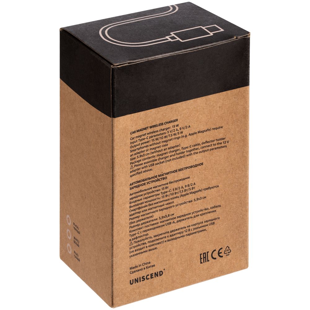 Держатель для смартфона Cooper Auto Wireless с беспроводной зарядкой, белый — изображение 11