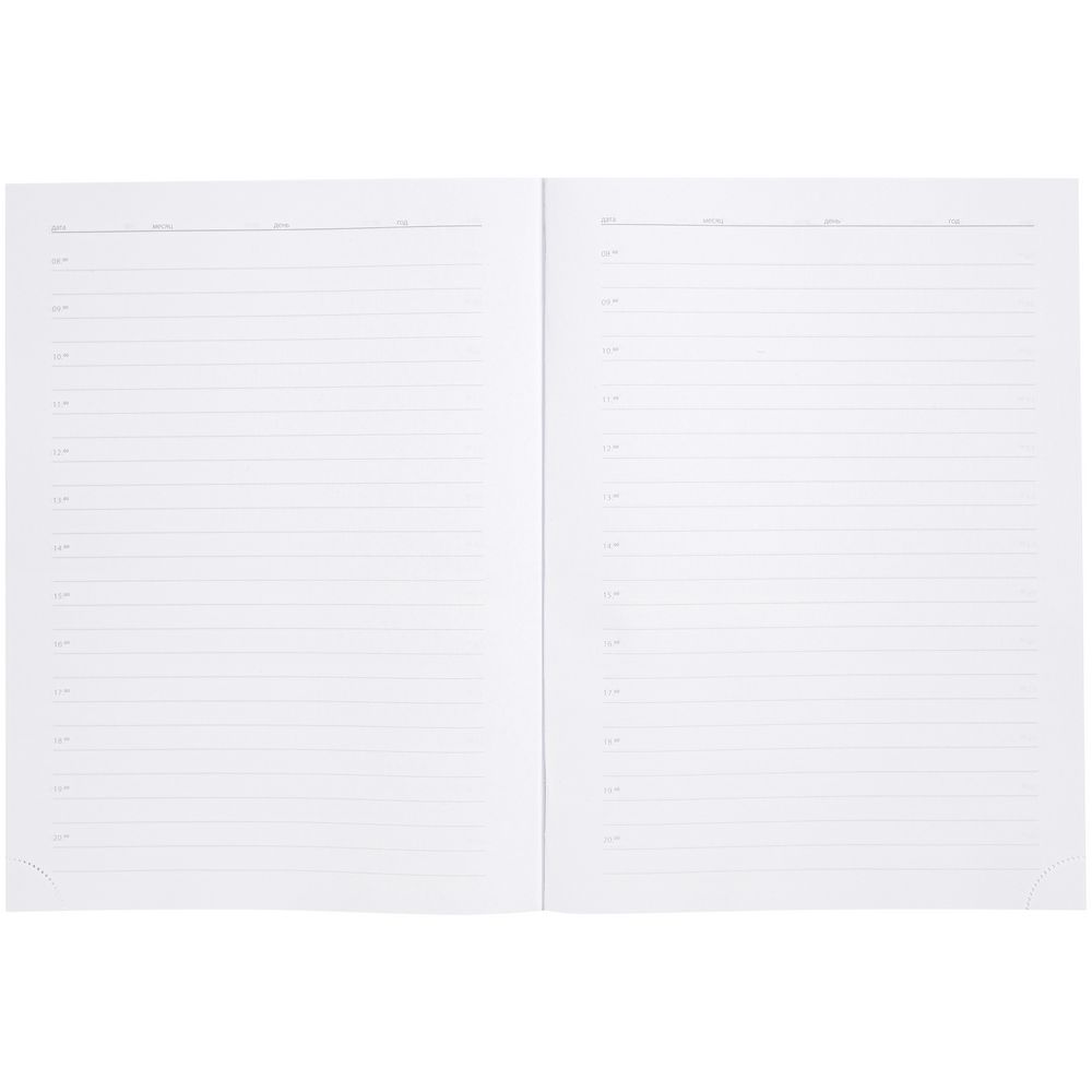 Ежедневник в суперобложке Brave Book, недатированный, оранжевый — изображение 7