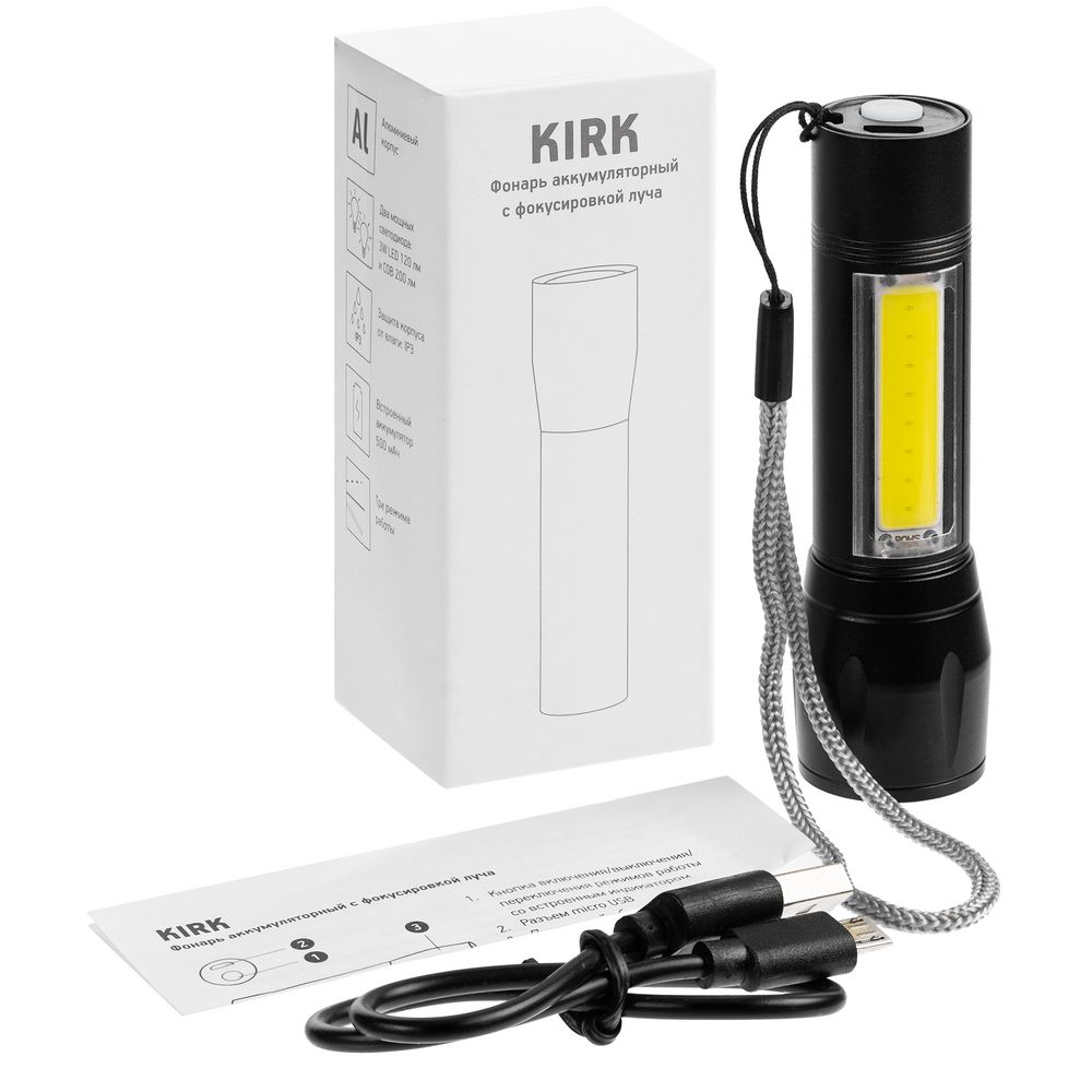 Фонарик аккумуляторный с фокусировкой луча Kirk, черный — изображение 7