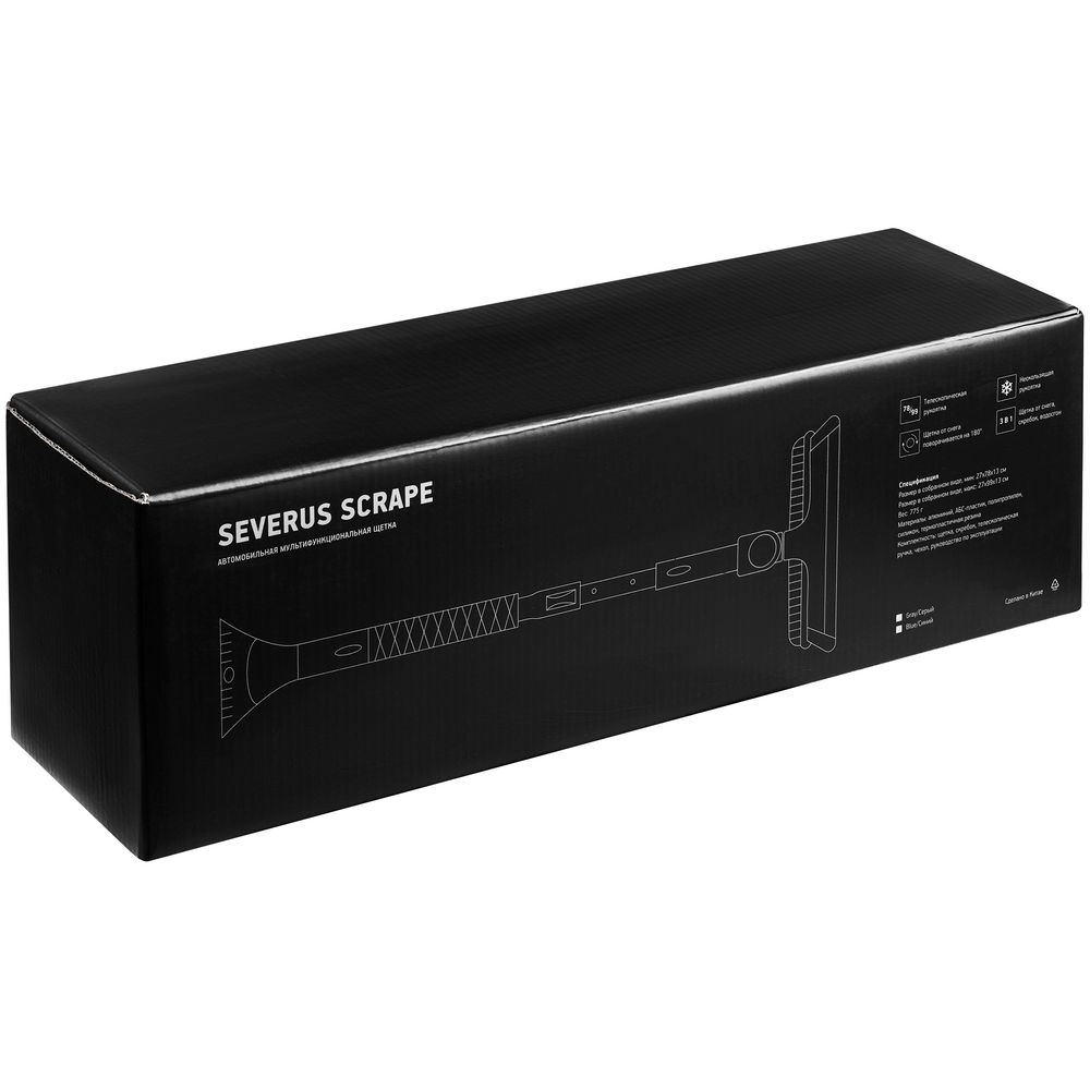 Автомобильная мультифункциональная щетка Severus Scrape, серая — изображение 10