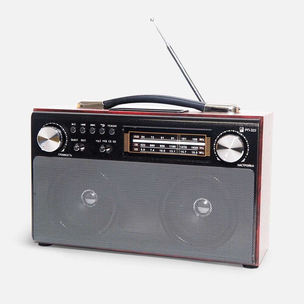 Радиоприемник «РП-322» — изображение 6