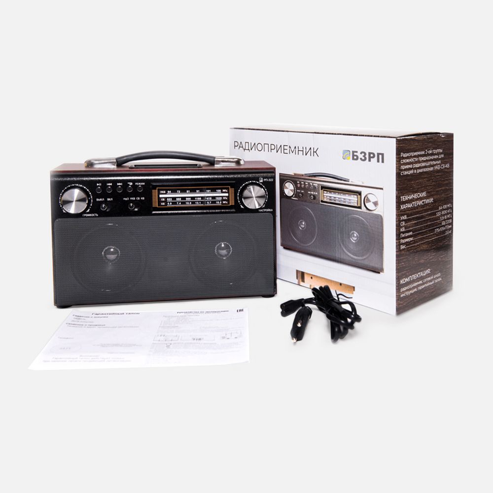 Радиоприемник «РП-322» — изображение 7