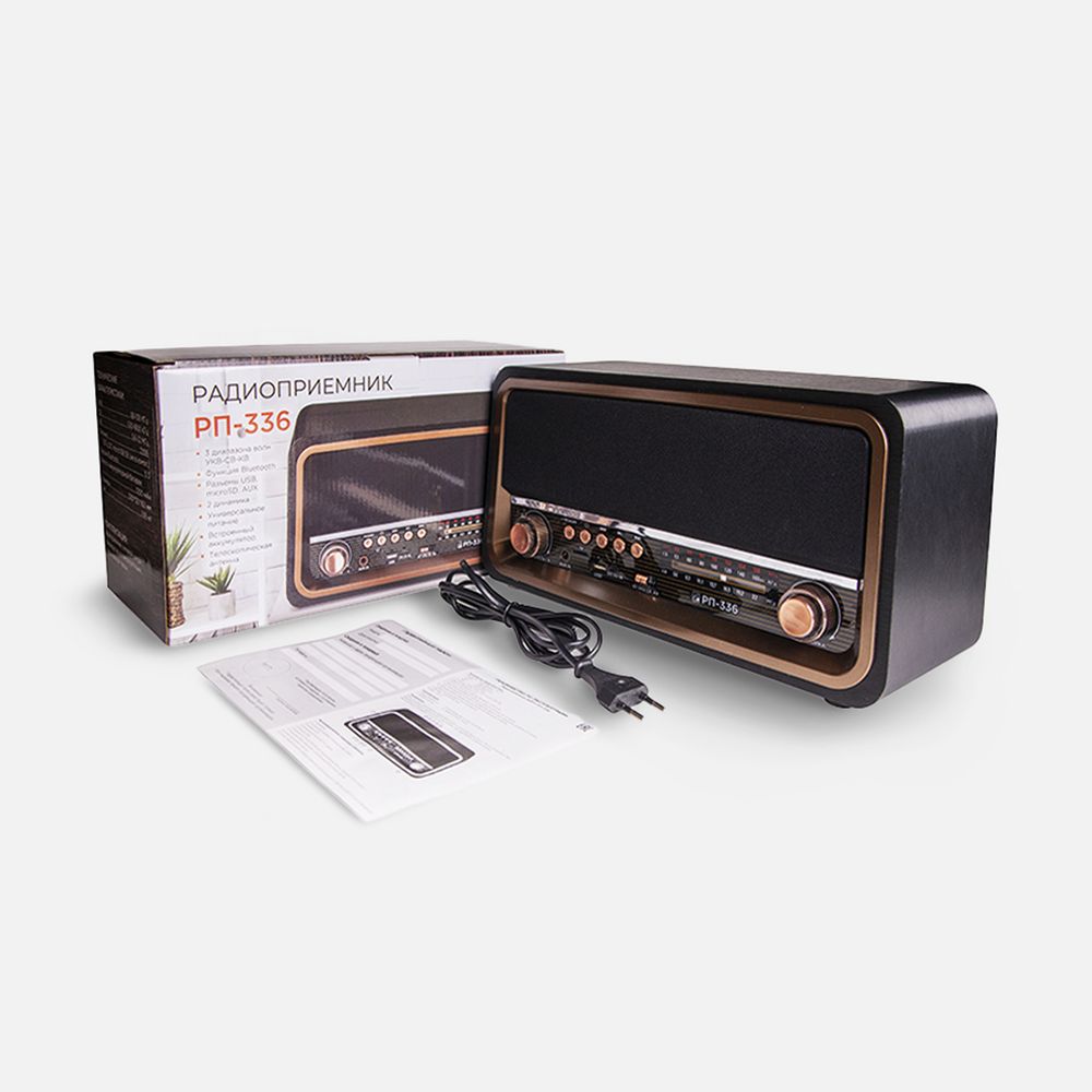 Радиоприемник «РП-336» — изображение 6