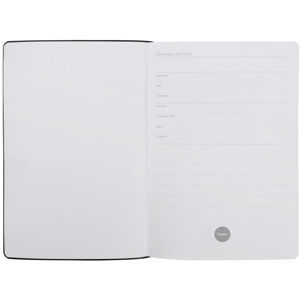 Набор Industry, кафе и рестораны — изображение 5