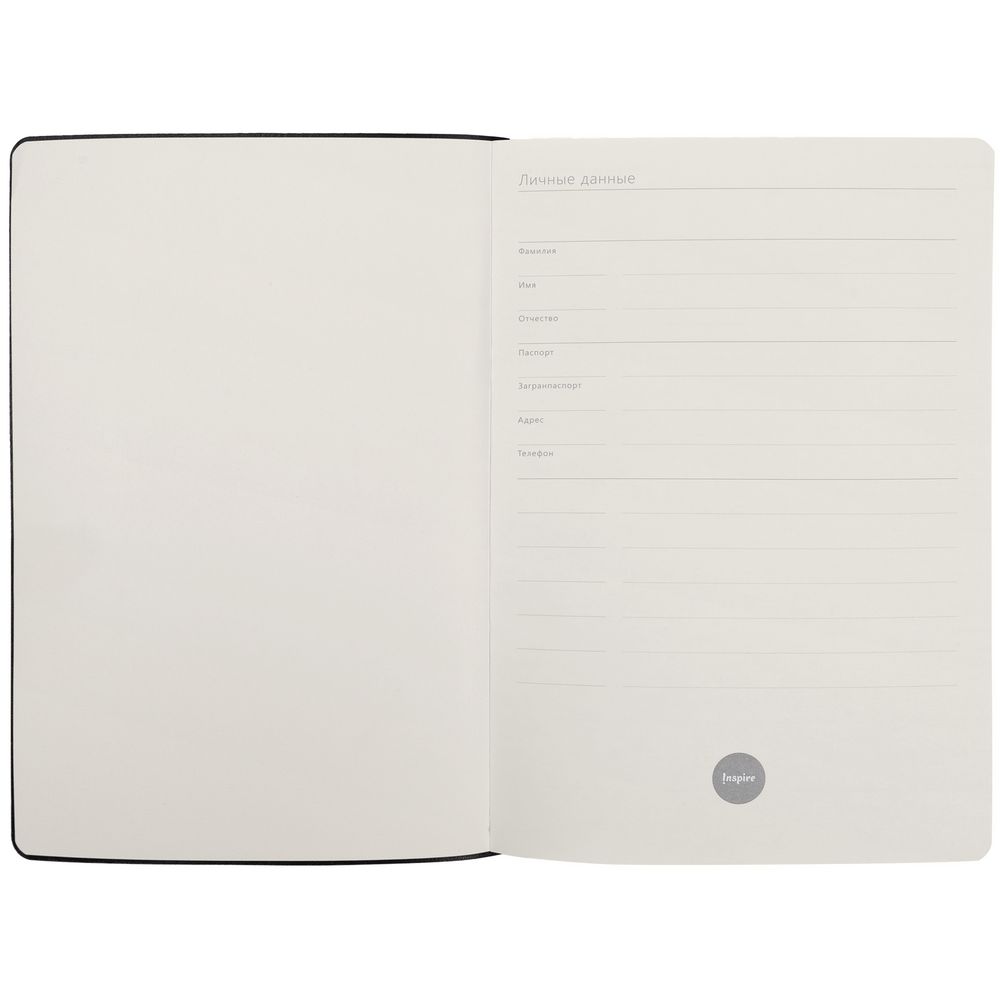 Ежедневник Industry, энергетика — изображение 5