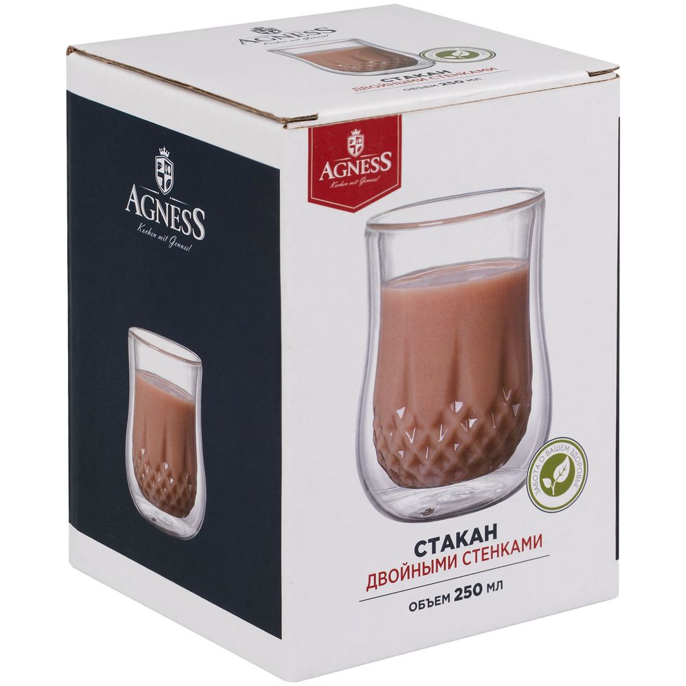 Стакан с двойными стенками Double Wall — изображение 4