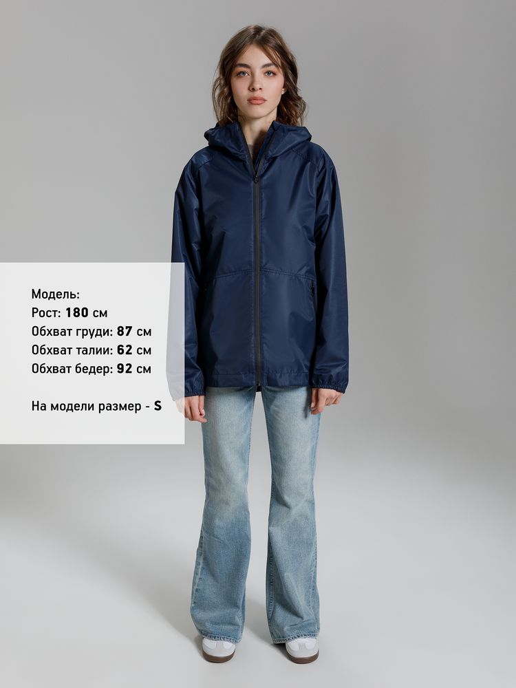 Куртка унисекс Nordvind DWR, темно-синяя — изображение 12