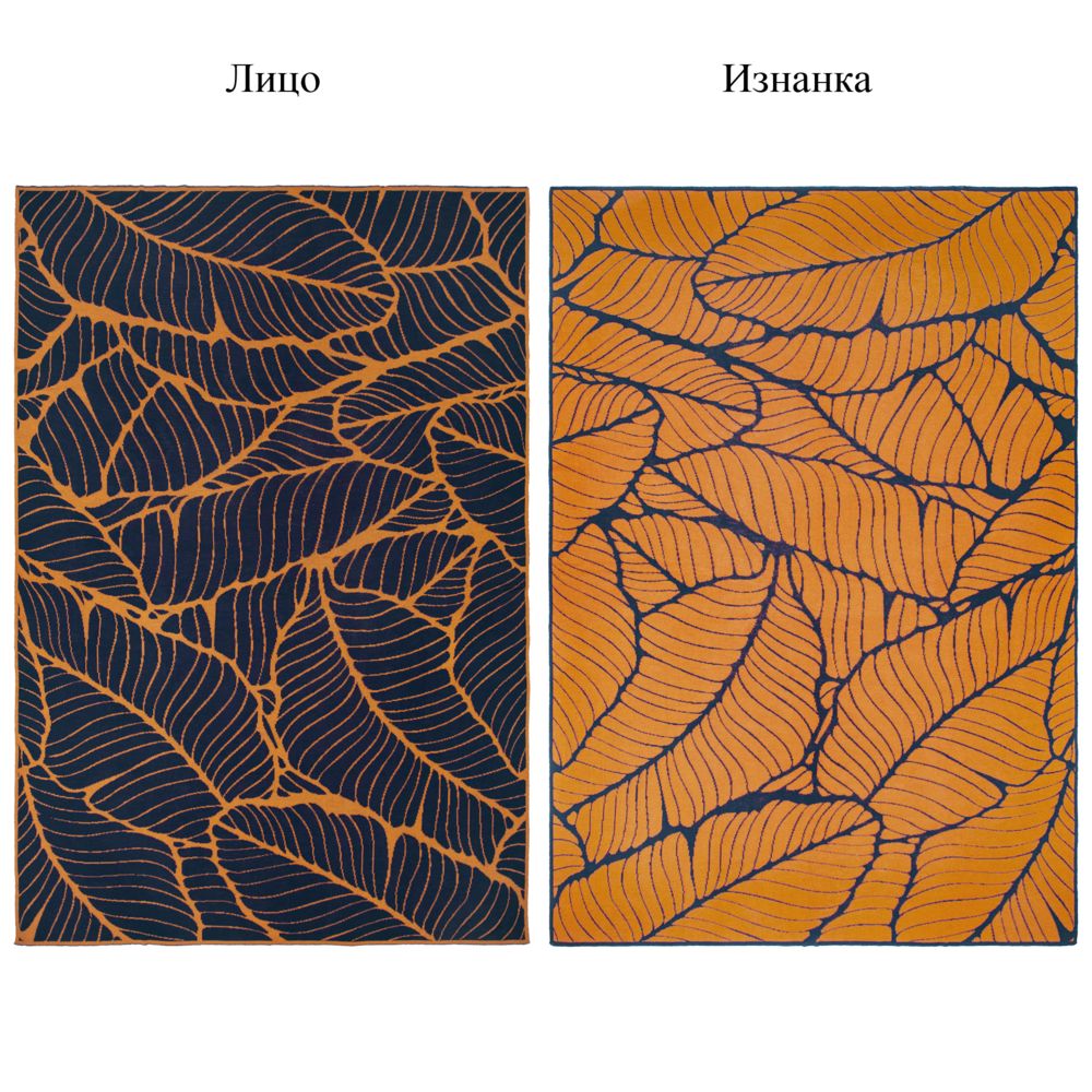 Плед на заказ Tricksy Net Light, S, полушерсть — изображение 11