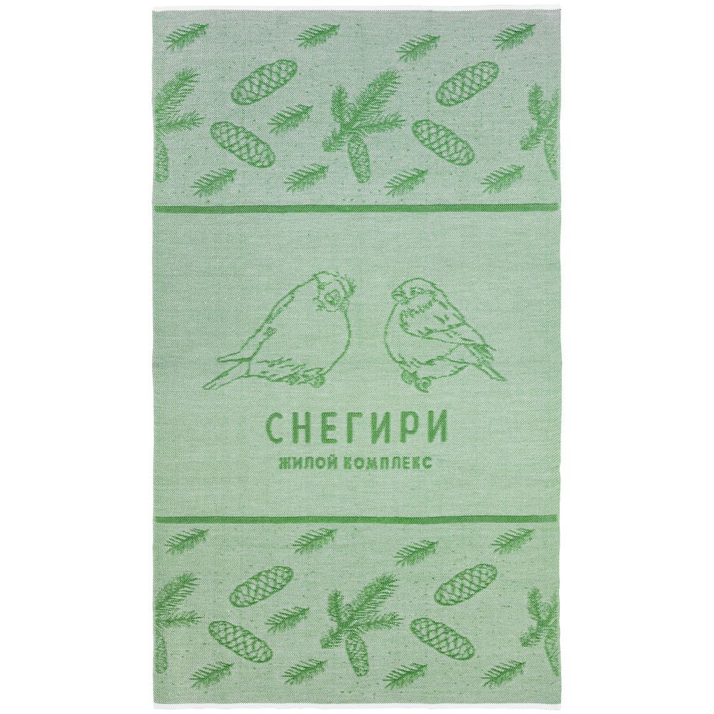 Плед на заказ Tricksy Fint, М, акрил — изображение 5