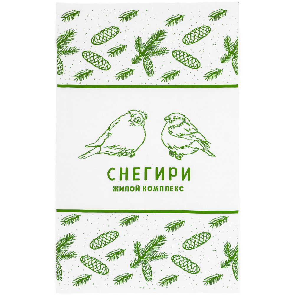 Плед на заказ Tricksy Fint, М, акрил — изображение 4