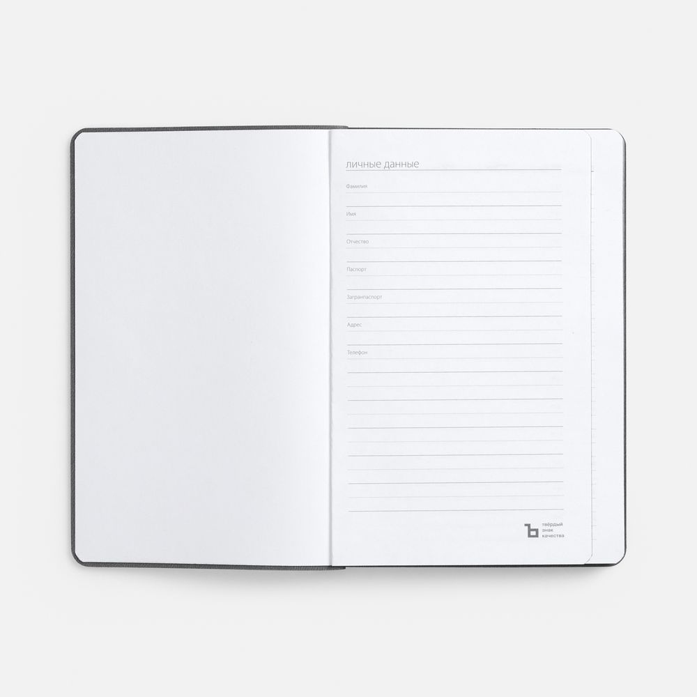 Ежедневник Flexpen Mini, недатированный, белый — изображение 9