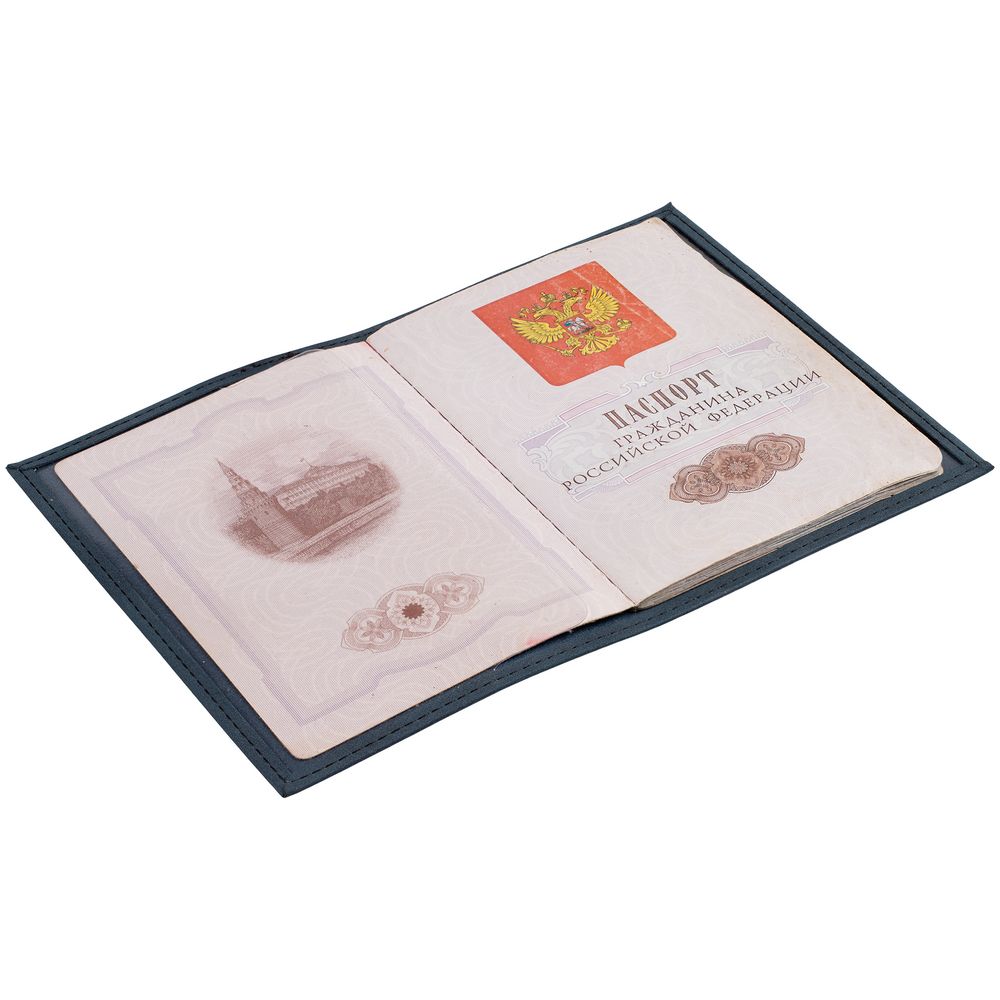 Обложка для паспорта Nubuk, синяя — изображение 5