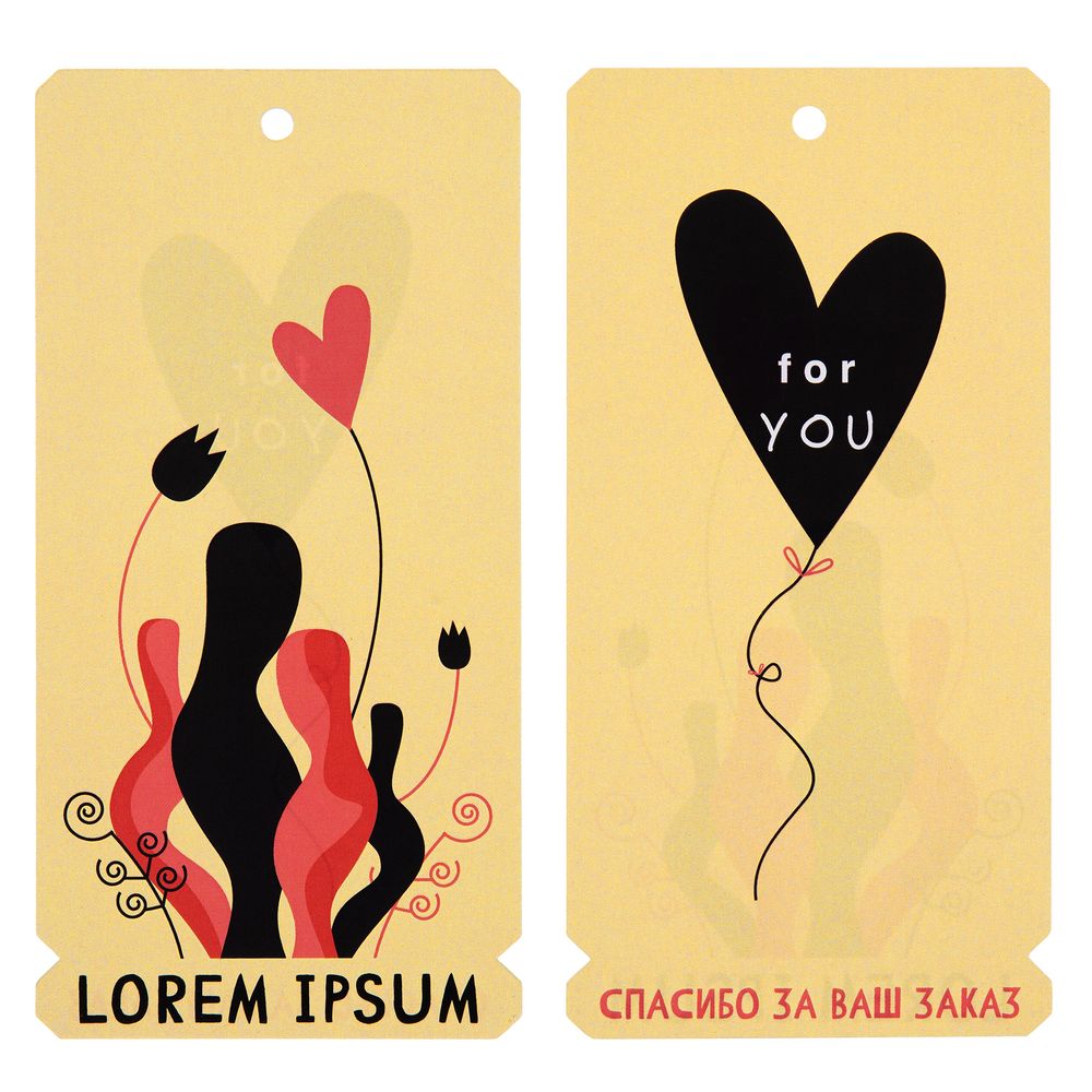 Этикетка бумажная на заказ Paper, M — изображение 5