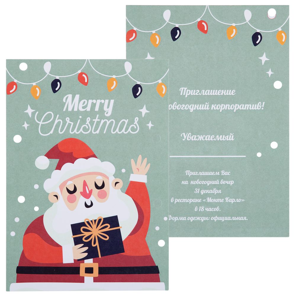 Этикетка бумажная на заказ Paper, L — изображение 4