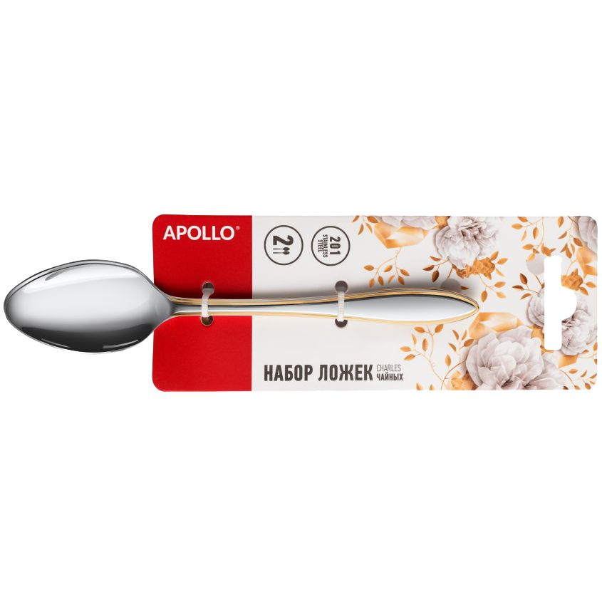 Набор из 2 чайных ложек Charles — изображение 5