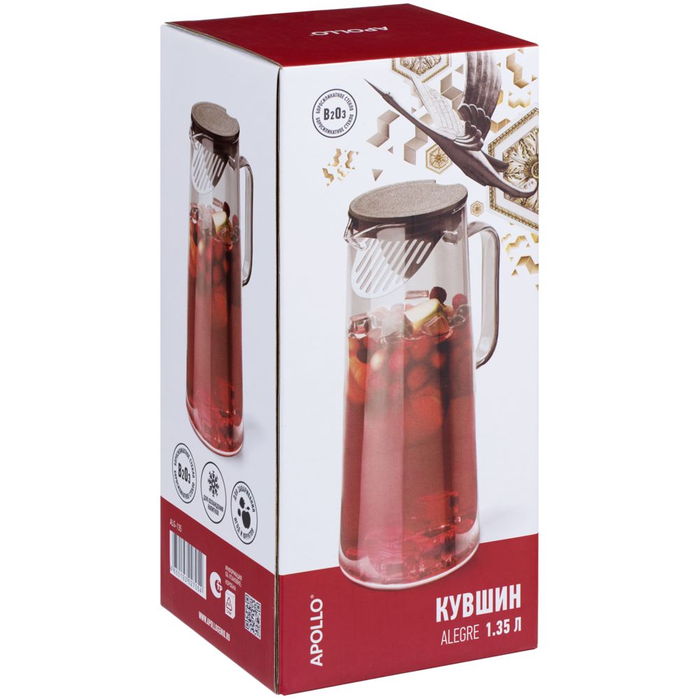 Кувшин Alegre — изображение 5