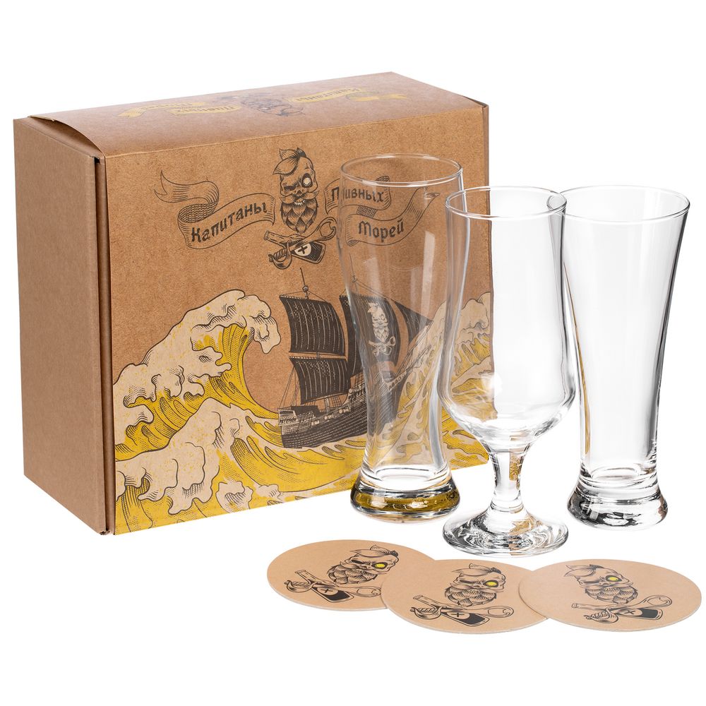 Набор «Капитаны пивных морей», ver.2 — изображение 2