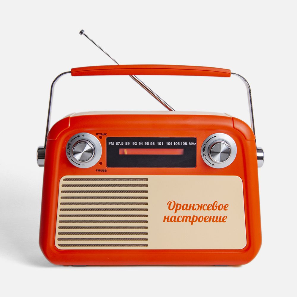 Радиоприемник «Fresh РП-341», оранжевый — изображение 3