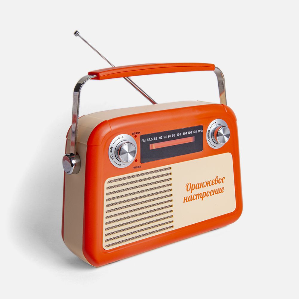 Радиоприемник «Fresh РП-341», оранжевый — изображение 2