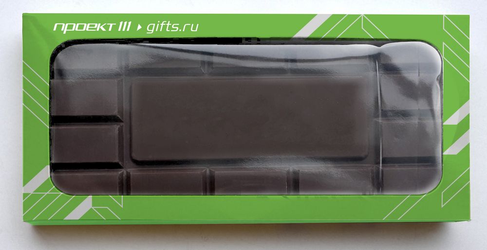 Шоколад Say Sweet на заказ — изображение 6