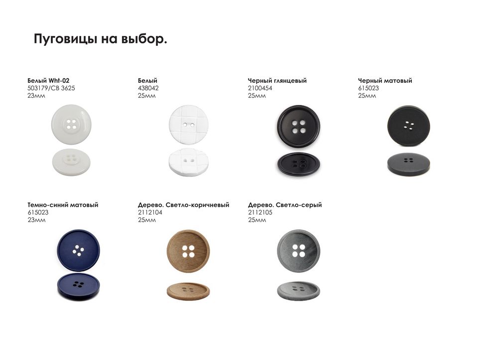 Подушка на заказ Stille Plus,ver.2, полушерсть — изображение 4