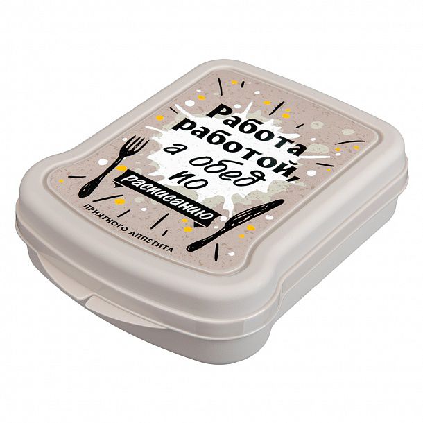 Контейнер для бутербродов Panini на заказ — изображение 3