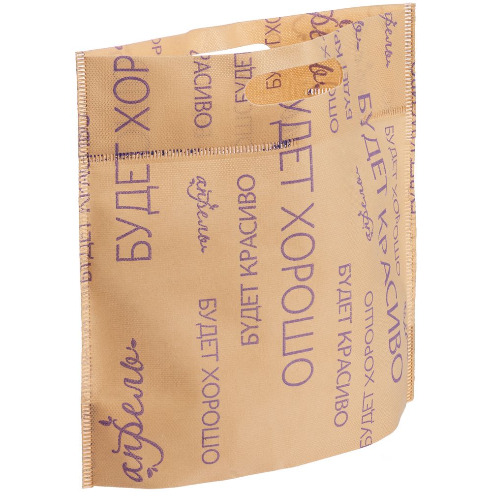 Сумка EcoCare из спанбонда на заказ — изображение 3