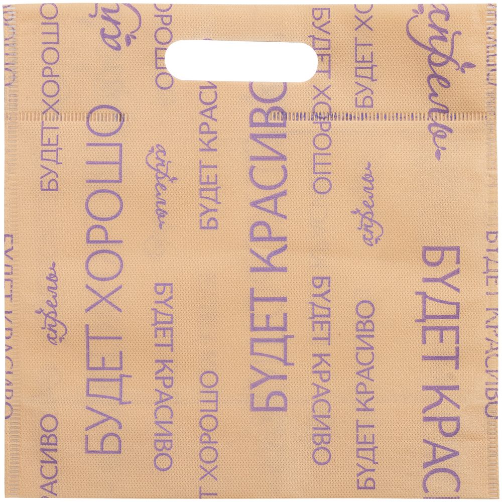 Сумка EcoCare из спанбонда на заказ — изображение 4