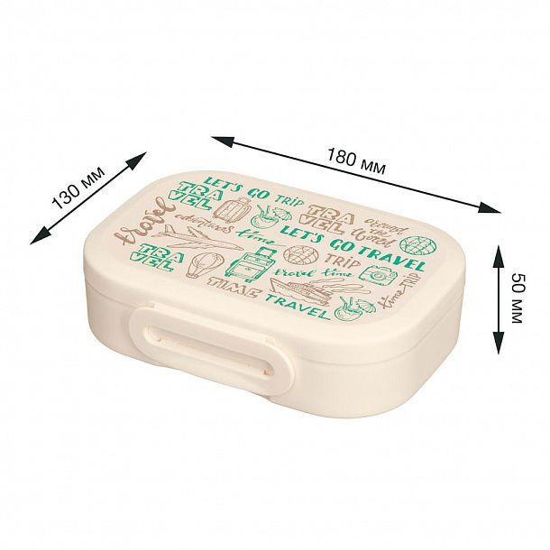 Ланчбокс с печатью Travel Box на заказ — изображение 4