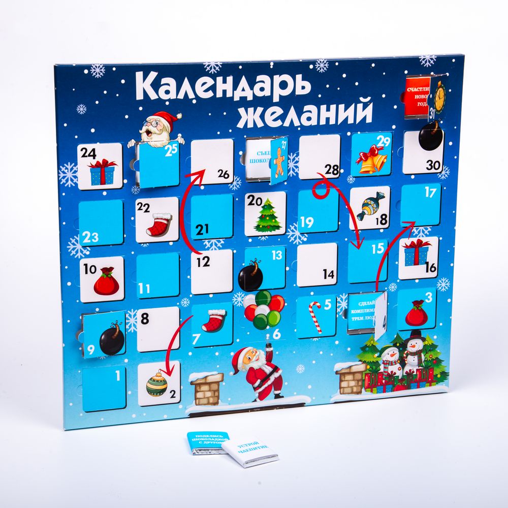 Шоколадный адвент-календарь Festa на заказ — изображение 3