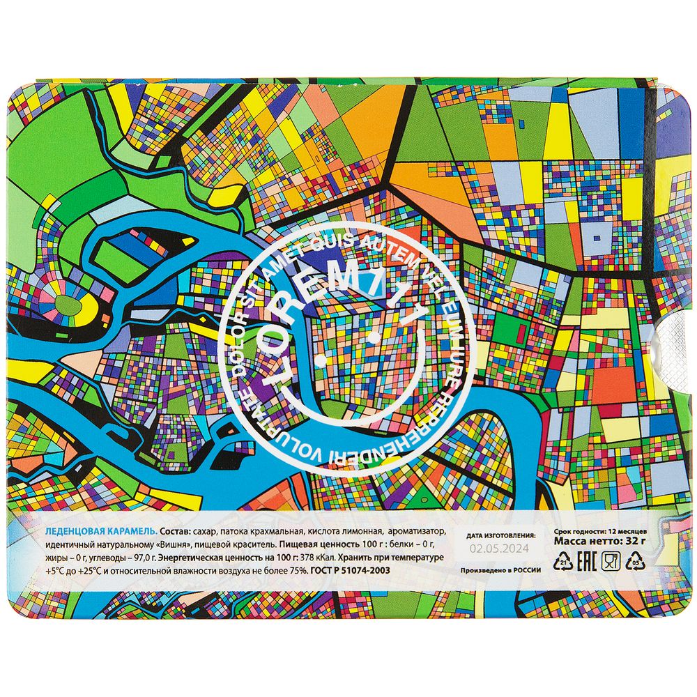 Леденцы Joi в блистере на заказ — изображение 8