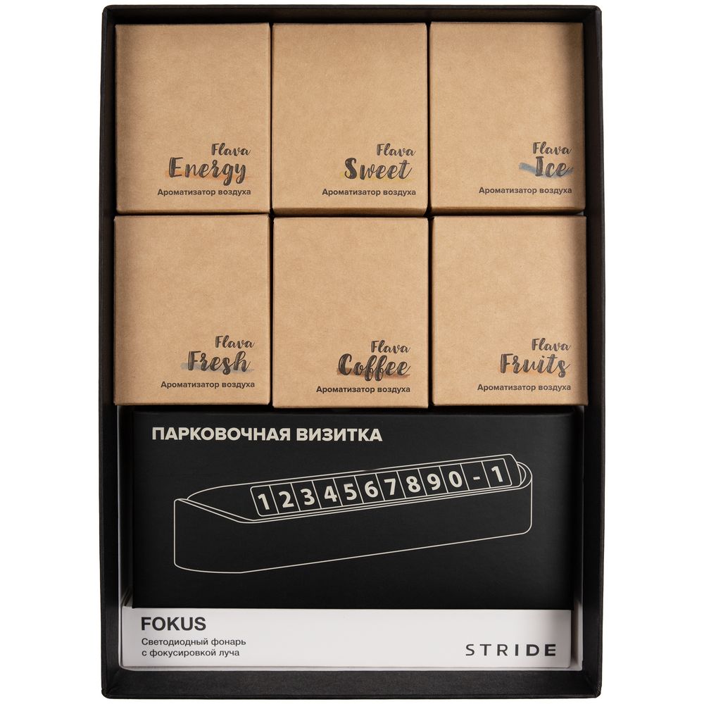 Набор Life Drive, черный — изображение 3