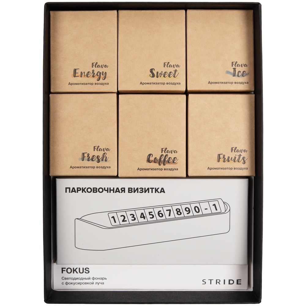 Набор Life Drive, черный с белым — изображение 3