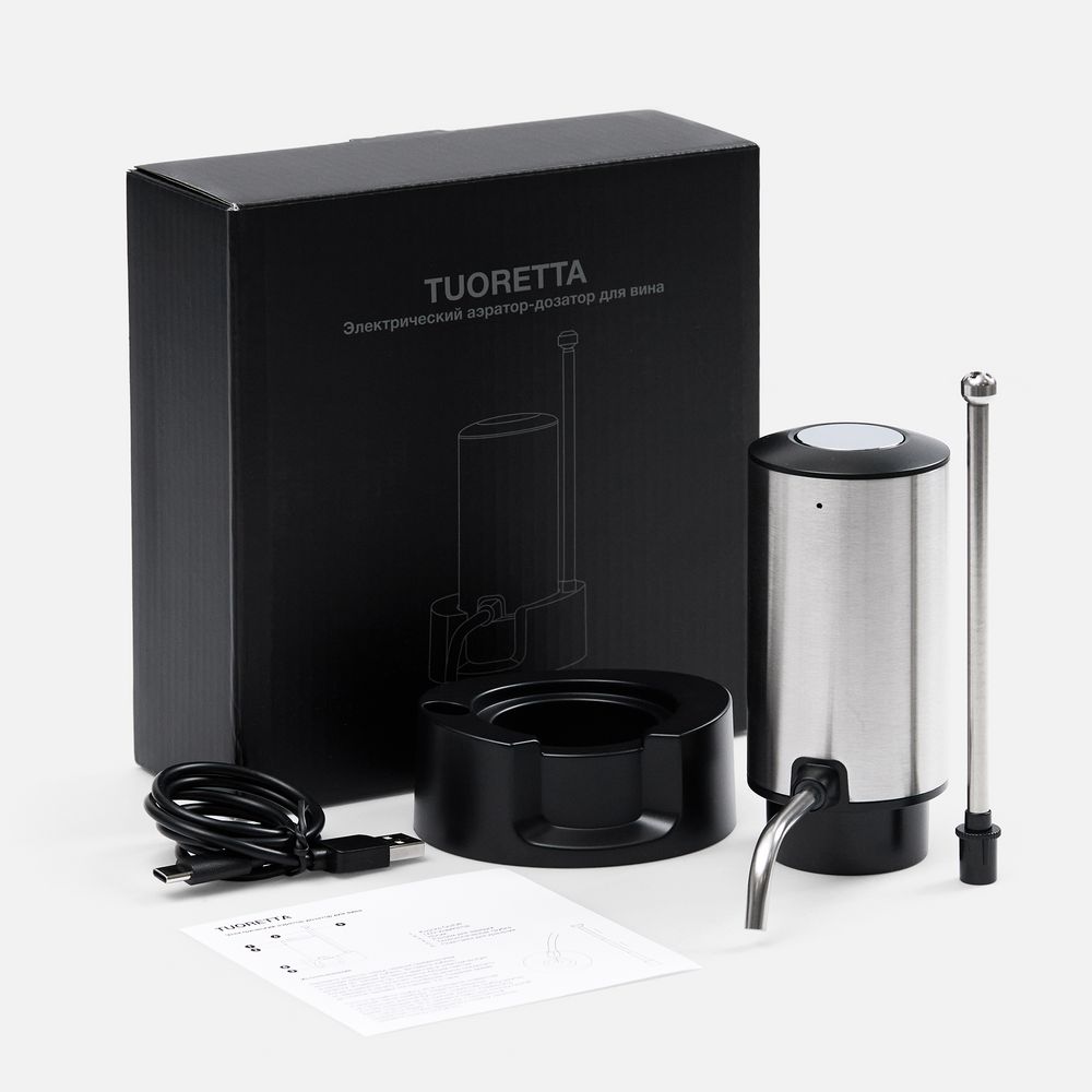 Электрический аэратор-дозатор для вина Tuoretta, серебристый — изображение 12