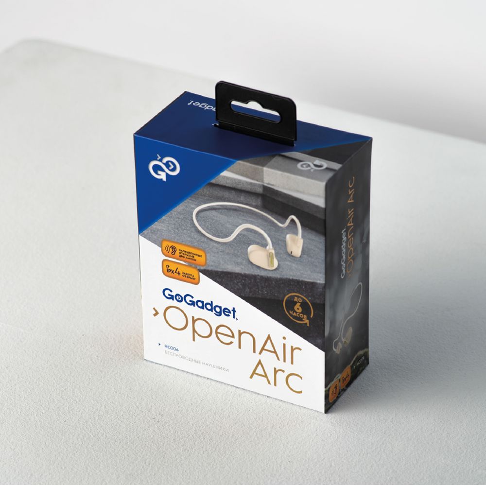 Беспроводные наушники OpenAir Arc, бежевые — изображение 6