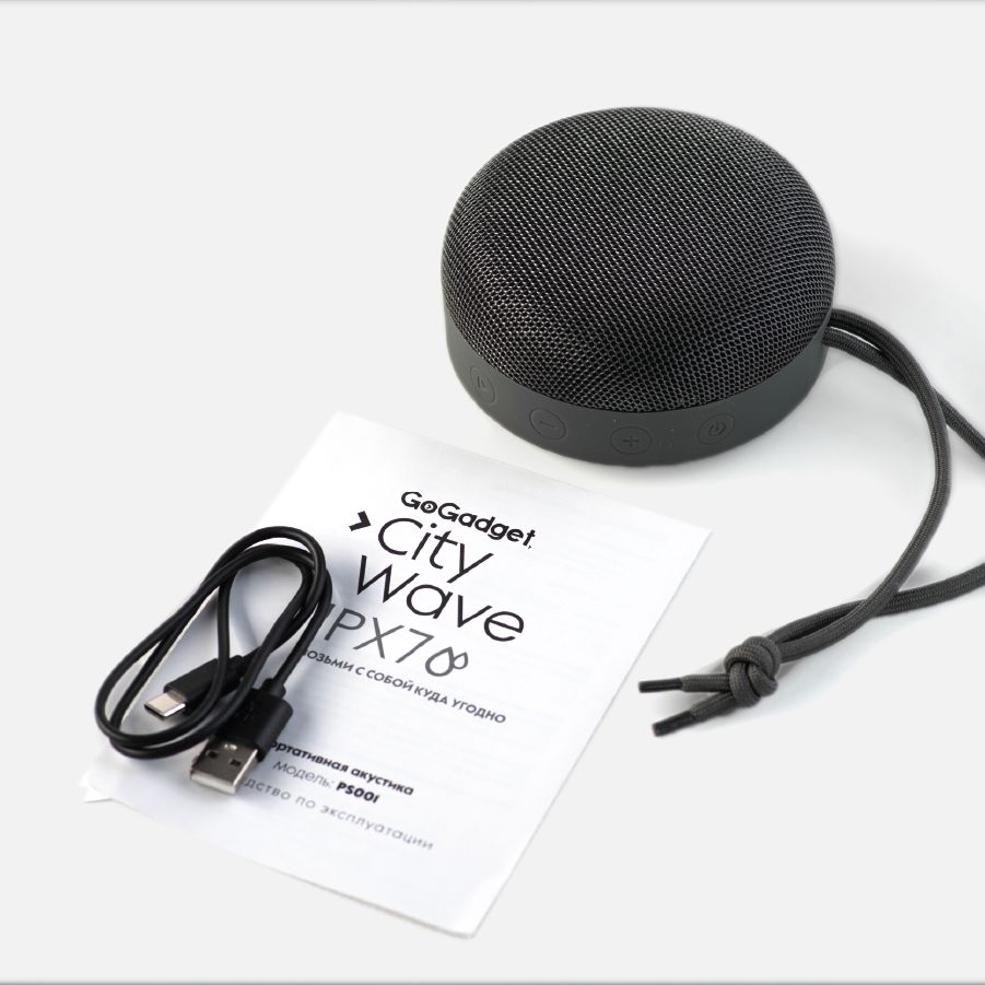 Водонепроницаемая колонка CityWave, черная (графит) — изображение 3