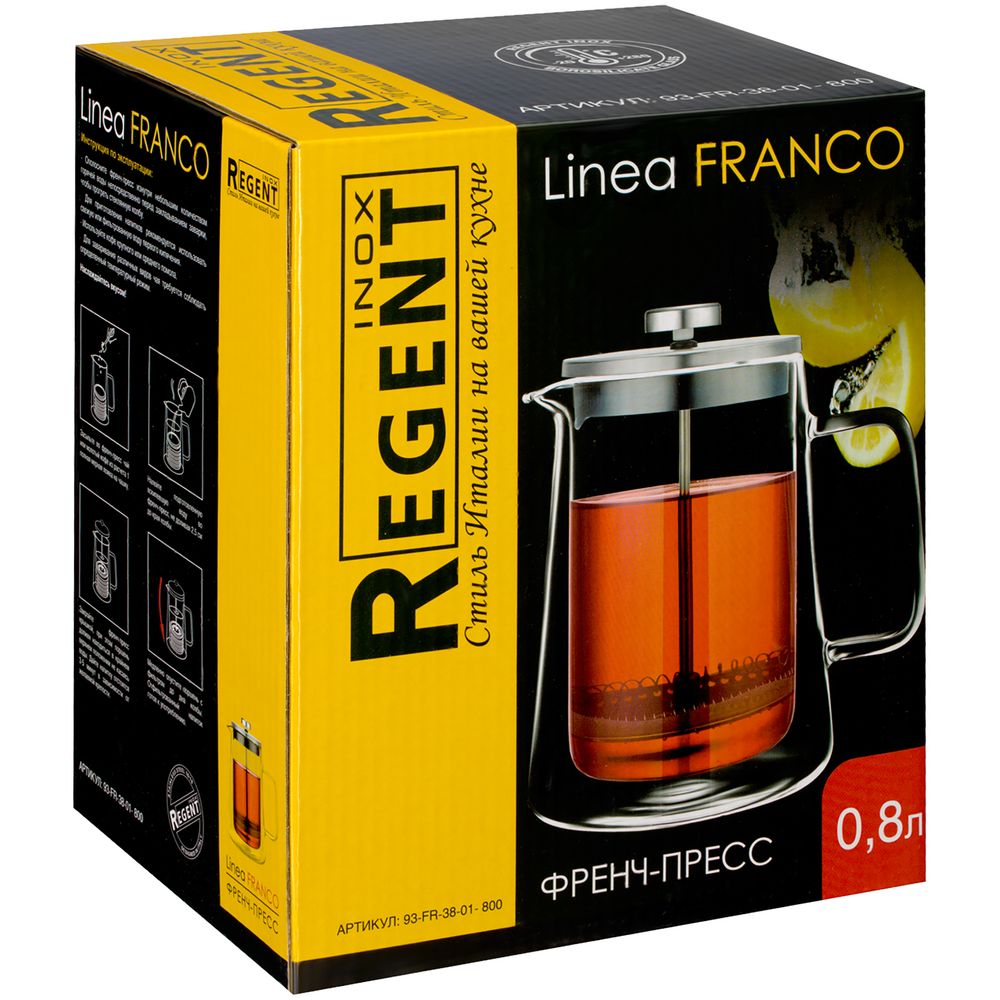 Френч-пресс Linea Franco — изображение 3