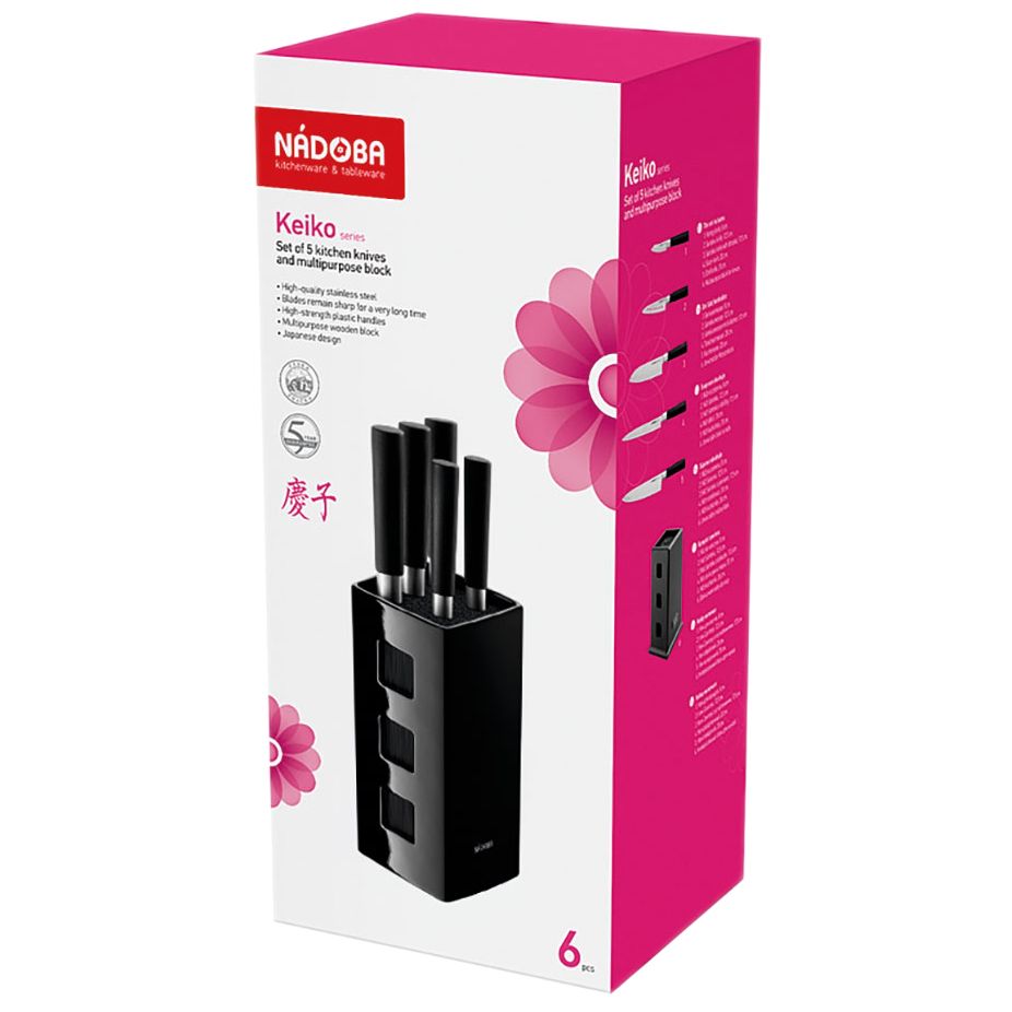 Набор из 5 кухонных ножей Keiko — изображение 3