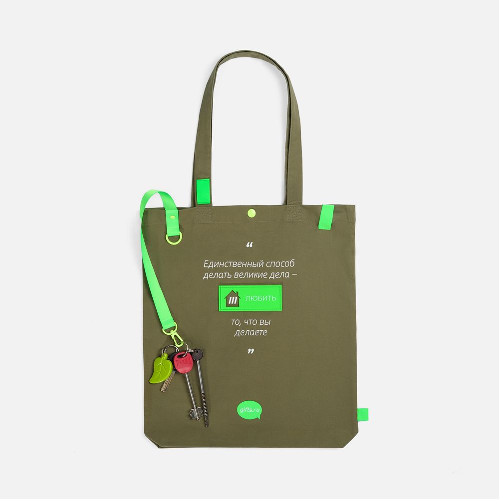 Стропа текстильная Fune 20 S, зеленый неон, 40 см — изображение 7